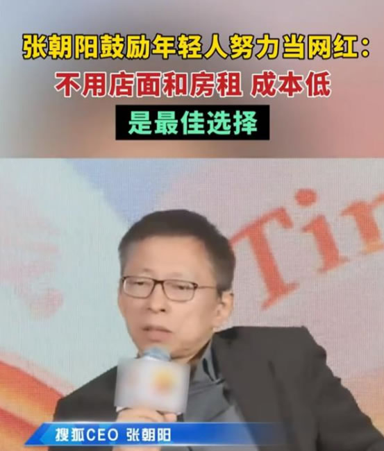 苦日子开始了,普通人应该怎么做?