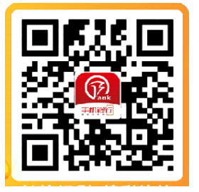 2025蛇币预约入口汇总来了!