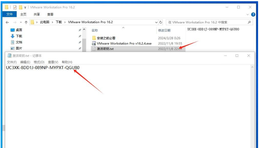 手把手、超详细:安装Windows11 虚拟机Vmware 16.x Pro教程!