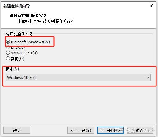 手把手、超详细:安装Windows11 虚拟机Vmware 16.x Pro教程!