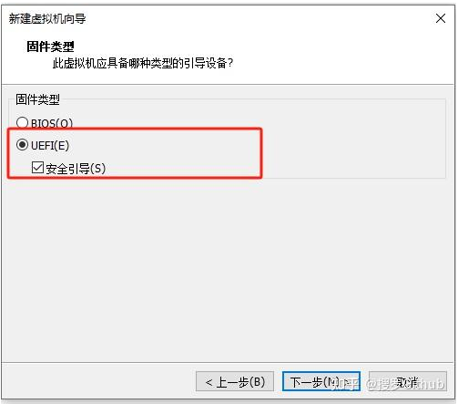 手把手、超详细:安装Windows11 虚拟机Vmware 16.x Pro教程!