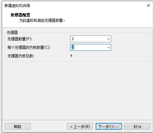 手把手、超详细:安装Windows11 虚拟机Vmware 16.x Pro教程!