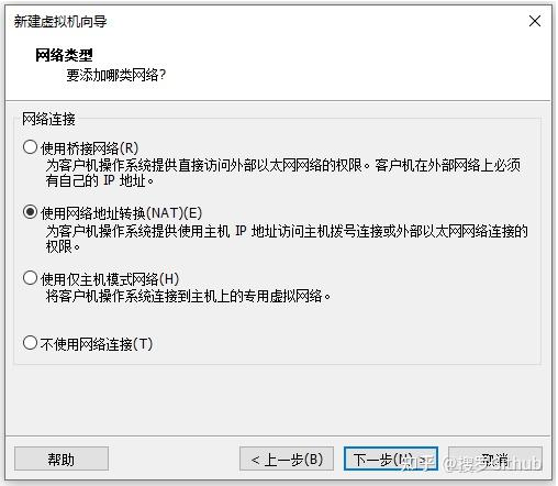 手把手、超详细:安装Windows11 虚拟机Vmware 16.x Pro教程!