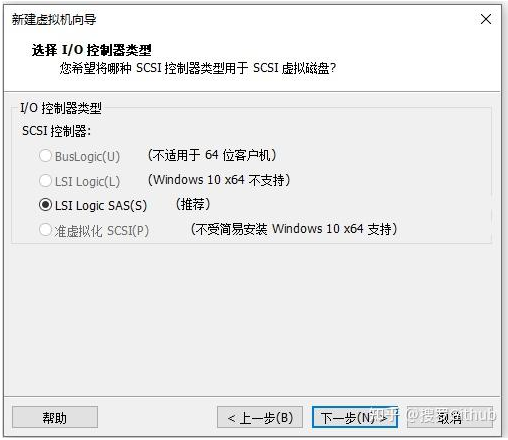手把手、超详细:安装Windows11 虚拟机Vmware 16.x Pro教程!