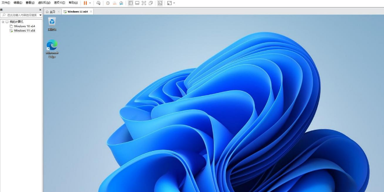 手把手、超详细:安装Windows11 虚拟机Vmware 16.x Pro教程!