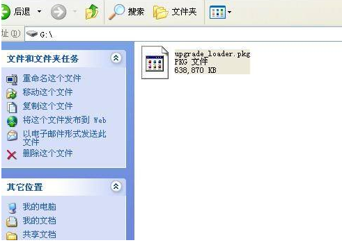 海信智能电视刷机方法（图文教程）