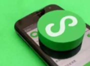 小程序对用户和商家带来什么好处？