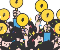 县城里不起眼却赚钱的行业