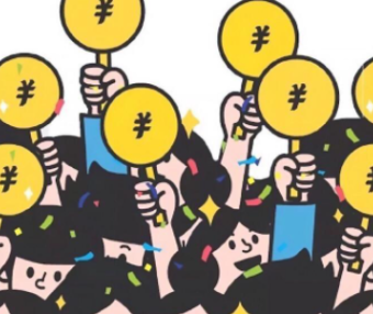 县城里不起眼却赚钱的行业