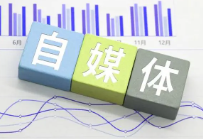 做自媒体赚钱靠的是什么？这2种类型了解一下