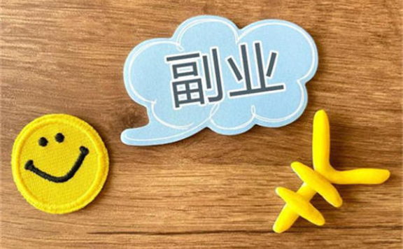 电商虚拟项目,月入几万的玩法分享