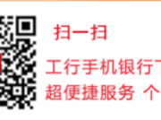 2025蛇币预约入口汇总来了！