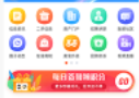 地方门户网站运营分享！纯干货，不忽悠