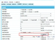 帝国CMS如何清空数据让栏目、文章id从1开始